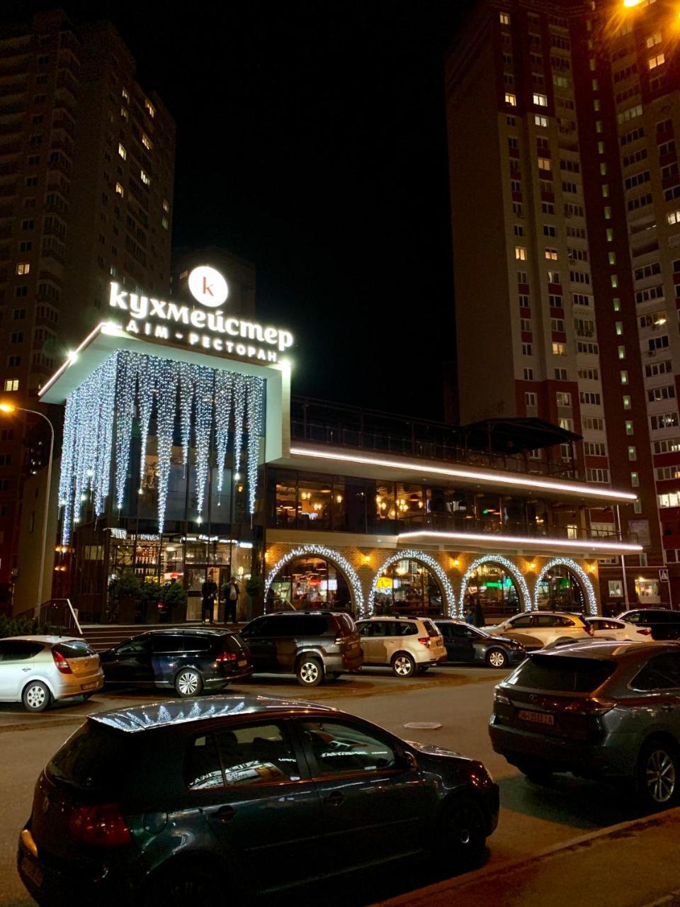 Nataly Apartments 3 Kiev Dış mekan fotoğraf